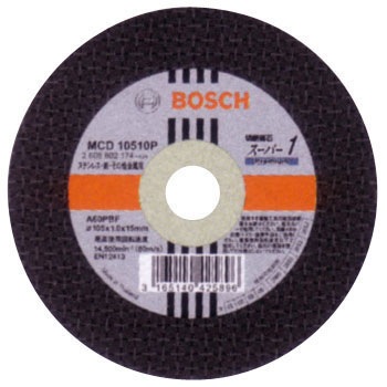 MCD10510P/5 ؒfu΃X[p[1 v~A BOSCH({bV) ʕ⋭ 10009982