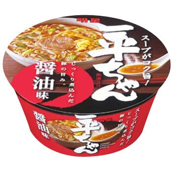 一平ちゃん醤油味 明星食品 カップラーメン 通販モノタロウ