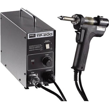 TP-200AS ステーション型自動はんだ吸取器 1個 goot(太洋電機