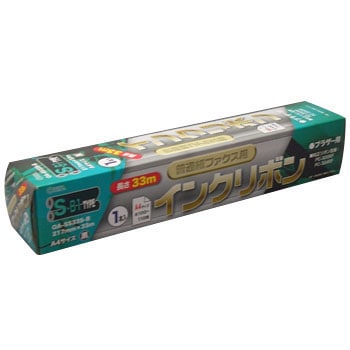 OA-SS33S-B ���ʎ��t�@�b�N�X�p�C���N���{�� �I�[���d�@ 10011854