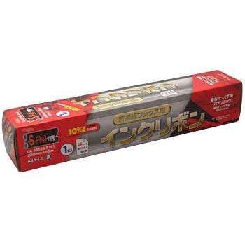 OA-SS55S-P141 ���ʎ��t�@�b�N�X�p�C���N���{�� �I�[���d�@ 10011915