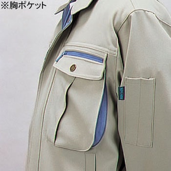 45904 クールシャワー ストレッチ長袖シャツ(年間用) 自重堂