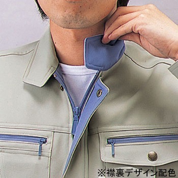 40900 ストレッチブルゾン(秋冬用) 自重堂
