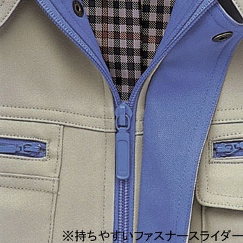 40900 ストレッチブルゾン(秋冬用) 自重堂
