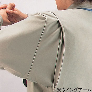45904 クールシャワー ストレッチ長袖シャツ(年間用) 自重堂