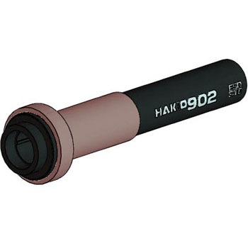 B1321 Obv fMJo[t HAKKO() 10014156