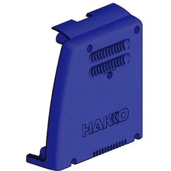 ケース R ゴム足付 HAKKO(白光)