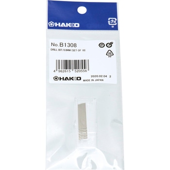ドリル ノズル0．8mm用(10本入) HAKKO(白光)