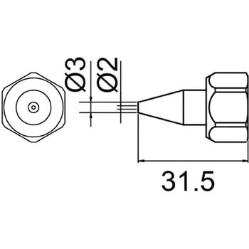 ノズル N-2 袋ナット付 白光