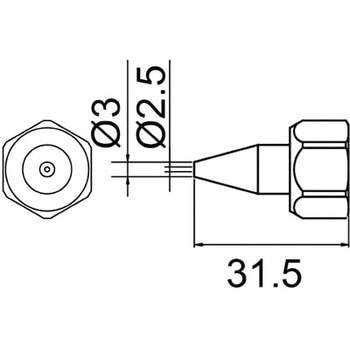 ノズル N-2．5 袋ナット付 HAKKO(白光)