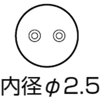 ノズル シングル2本 2．5mmX9．5ピッチ 白光