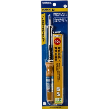 ハッコーU 100V-40W 平型プラグ - 白光