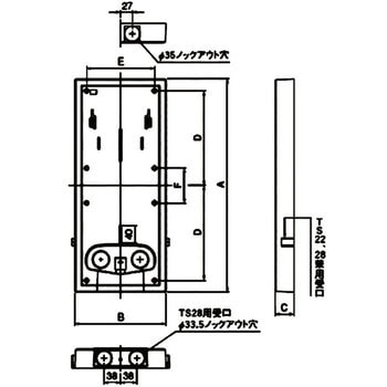メーターボックス用取付板 内外電機