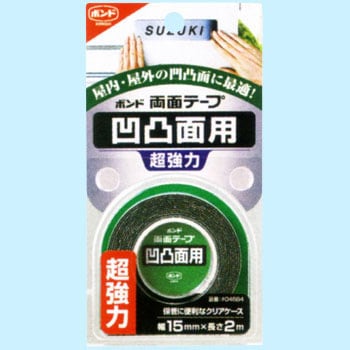 両面テープ凹凸面用 コニシ 両面テープ屋外 凸凹面用 通販モノタロウ 4684