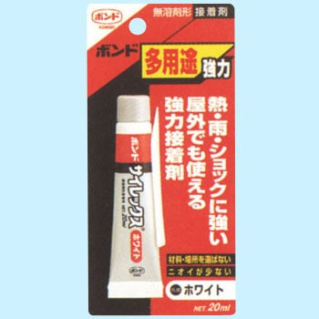 46861 ボンド サイレックスP-20 1個 コニシ 【通販モノタロウ】