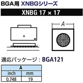 BGA用ノズルXFC用 goot(太洋電機産業)