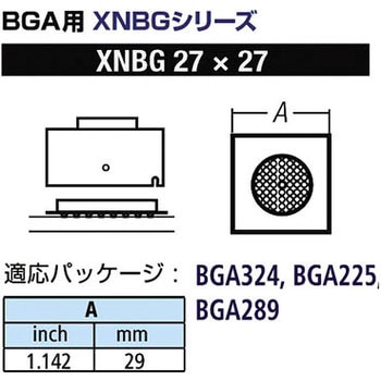 BGA用ノズルXFC用 goot(太洋電機産業)