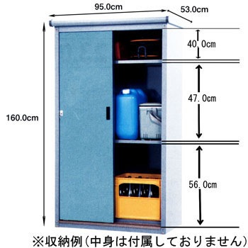 TMSA-96G �J���[�}�C���h �^�J���} 10023736