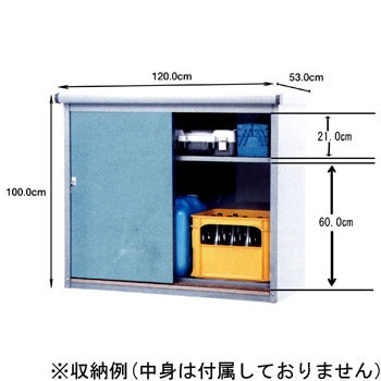 TMSA-121G �J���[�}�C���h �^�J���} 10023745