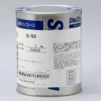 G50-1 (ホワイト) シリコーングリース G50 白 1缶(1kg) 信越化学工業 