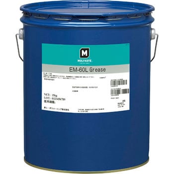 モリコート 樹脂・ゴム部品用 EM-60Lグリース 15kg デュポン・東レ・スペシャルティ・マテリアル