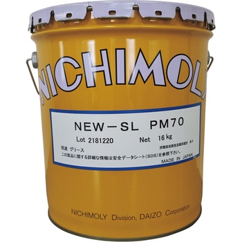 NEW-SL PM70 2号 16kg ダイゾーニチモリ