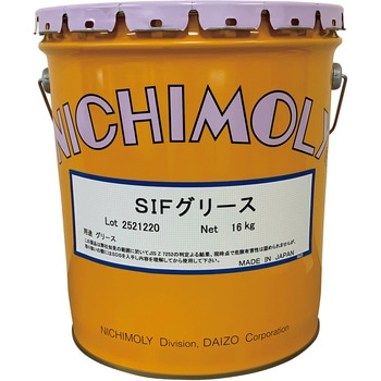 SIFグリース 2号 16kg ダイゾーニチモリ