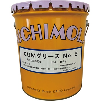 SUMグリース 2号 16kg - ダイゾーニチモリ