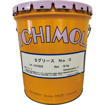 Sグリース 0号 16kg ダイゾーニチモリ