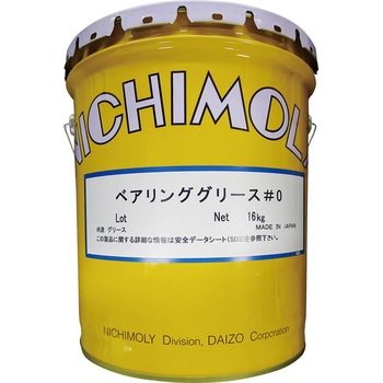 ベアリンググリース 0号 16kg - ダイゾーニチモリ