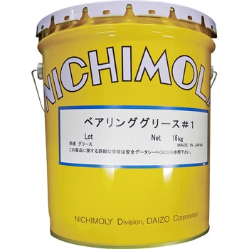 ベアリンググリース 1号 16kg ダイゾーニチモリ
