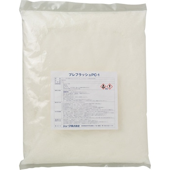 プレフラッシュPC-1 - ショーワ