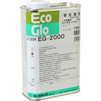 C003-0031304 GRO[ Zt EG2000 }[NebN 10027115