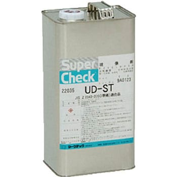 C002-0022035 スーパーチェック 現像剤 UD-ST 4L缶 マークテック 1缶