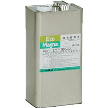 濃縮磁粉液 エコマグナ LY-10Conc 4L マークテック