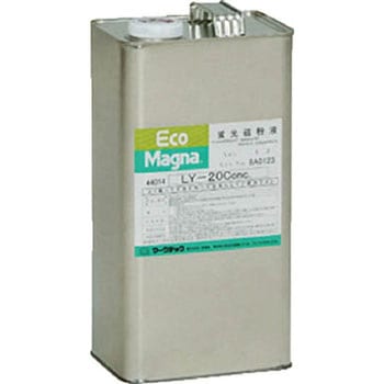 濃縮磁粉液 エコマグナ LY-20Conc 4L マークテック