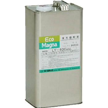 濃縮磁粉液 エコマグナ LY-40Conc 4L マークテック