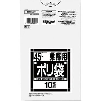 N-43 �|���� ��㍰ 10028566