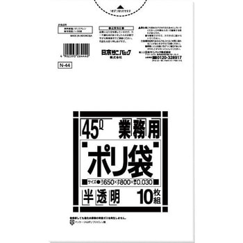 N-44 �|���� ��㍰ 10028575