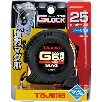 Gロックマグ爪25 タジマツール(TJMデザイン)