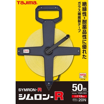 YSR-50 シムロン - R 1個 TJMデザイン(タジマツール) 【通販サイト