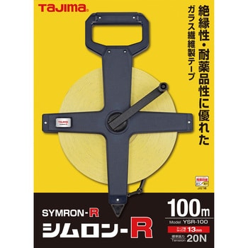 YSR-100 シムロン - R 1個 TJMデザイン(タジマツール) 【通販サイト