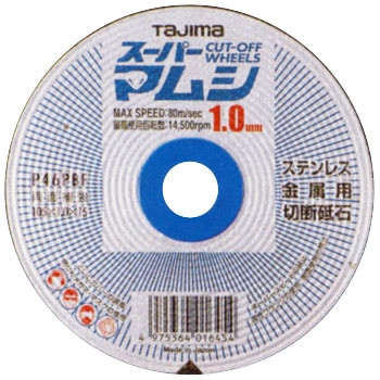 SPM5-105-10 X[p[}V105 ^W}c[(TJMfUC) 10031542