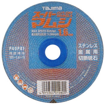 SPM5-105 X[p[}V105 ^W}c[(TJMfUC) 10031576