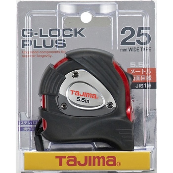 Gロックプラス25 タジマツール(TJMデザイン)