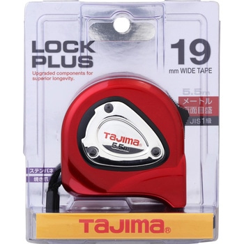 ロックプラス19 タジマツール(TJMデザイン)