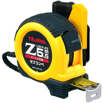 セフコンベZロック25 タジマツール(TJMデザイン)