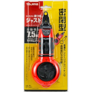 ピーライン墨つぼジャスト タジマツール(TJMデザイン)