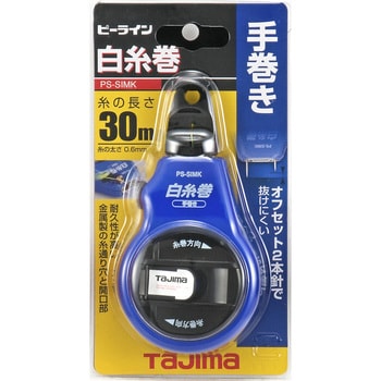PS-SIMK ピーライン白糸巻 手巻き 1本 タジマツール(TJMデザイン PS-SIMK ピーライン白糸巻 手巻き 1本 タジマツール(TJMデザイン