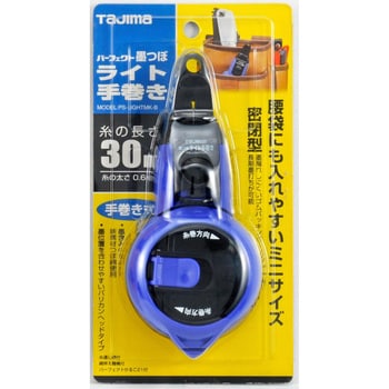 パーフェクト墨つぼライト手巻き TJMデザイン(タジマツール)